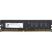 Модуль памяти для компьютера DDR4 8GB 2400 MHz G.Skill (F4-2400C17S-8GNT) - Модули памяти для компьютера  - Модули памяти для компьютера 