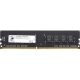 Модуль памяти для компьютера DDR4 8GB 2400 MHz G.Skill (F4-2400C17S-8GNT) - Модули памяти для компьютера  - Модули памяти для компьютера 