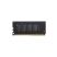 Модуль памяти для компьютера DDR4 8GB 2400 MHz G.Skill (F4-2400C17S-8GNT) - Модули памяти для компьютера  - Модули памяти для компьютера 