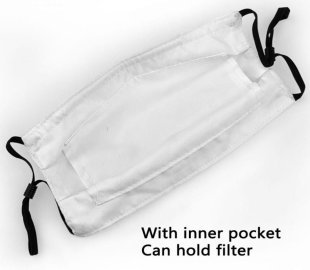 Маска защитная для лица Controller Buttons + 2 угольных фильтра