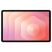 Планшет Samsung Galaxy Tab S11 Wi-Fi 12/256GB (SM-X730NZAPEUC) - Нулевой остаток (Feed)  - Нулевой остаток (Feed) 