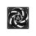 Кулер для корпуса Arctic P8 black (ACFAN00147A) - Вентиляторы к корпусам  - Вентиляторы к корпусам 