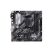 Материнская плата ASUS PRIME B550M-A - Нулевой остаток (Feed)  - Нулевой остаток (Feed) 