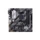 Материнская плата ASUS PRIME B550M-A - Нулевой остаток (Feed)  - Нулевой остаток (Feed) 