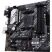 Материнская плата ASUS PRIME B550M-A - Нулевой остаток (Feed)  - Нулевой остаток (Feed) 