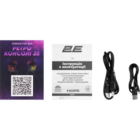 Игровая консоль 2E 16bit HDMI (2 бездротових геймпада, 913 іг (2E16BHDWS913) - Игровые приставки  - Игровые приставки 