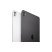 Планшет Apple iPad Pro 13" M4 WiFi 256GB with Standard glass Silver (MVX33NF/A) - Нулевой остаток (Feed)  - Нулевой остаток (Feed)