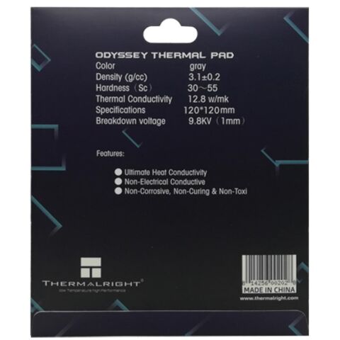 Термопрокладка Thermalright ODYSSEY 120x120x2 - Акссесуары к системам охлаждения  - Акссесуары к системам охлаждения 