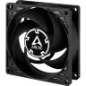 Кулер для корпуса Arctic P8 SILENT/5-PACK (ACFAN00301A)