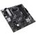 Материнская плата ASUS PRIME A520M-A II/CSM - Системные (материнские) платы  - Системные (материнские) платы 