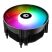 Кулер для процессора ID-Cooling DK-07A Rainbow - Нулевой остаток (Feed)  - Нулевой остаток (Feed) 