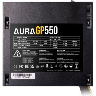 Блок питания Gamdias 550W AURA GP550 (4712960136984)