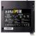 Блок питания Gamdias 550W AURA GP550 (4712960136984) - Нулевой остаток (Feed)  - Нулевой остаток (Feed) 