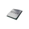 Процессор AMD Ryzen 5 3600 (100-000000031)