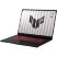 Ноутбук ASUS TUF Gaming A18 FA808UH-S8021 (90NR0NM1-M003B0) - Нулевой остаток (Feed)  - Нулевой остаток (Feed) 