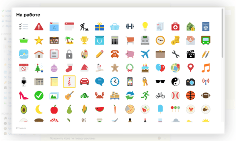 Дела - Веб-приложения - Веб-приложения