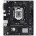 Материнская плата ASUS PRIME H510M-R R2.0-SI - Нулевой остаток (Feed)  - Нулевой остаток (Feed) 