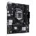Материнская плата ASUS PRIME H510M-R R2.0-SI - Нулевой остаток (Feed)  - Нулевой остаток (Feed) 