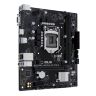 Материнская плата ASUS PRIME H510M-R R2.0-SI