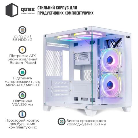 Корпус для ПК Qube REEF ARGB White (REEF_GMNU3) - Корпуса  - Корпуса 