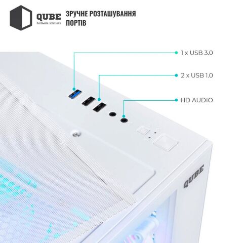 Корпус для ПК Qube REEF ARGB White (REEF_GMNU3) - Корпуса  - Корпуса 