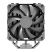 Кулер для процессора ID-Cooling SE-214-XT BASIC - Нулевой остаток (Feed)  - Нулевой остаток (Feed) 