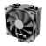 Кулер для процессора ID-Cooling SE-214-XT BASIC - Нулевой остаток (Feed)  - Нулевой остаток (Feed) 