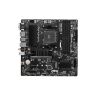 Материнская плата MSI B550M PRO-VDH WIFI