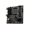 Материнская плата MSI B550M PRO-VDH WIFI