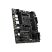 Материнская плата MSI B550M PRO-VDH WIFI - Нулевой остаток (Feed)  - Нулевой остаток (Feed) 