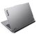 Ноутбук Lenovo LOQ 15AHP10 (83JG00A0RA) - Нулевой остаток (Feed)  - Нулевой остаток (Feed) 