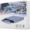 Оптический привод DVD-RW Gembird DVD-USB-02-SV