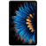 Планшет Blackview MEGA 2 SET 12" 6/256GB LTE Celestial Gray (Клавіатура/чохол (6931548326342) - Нулевой остаток (Feed) - Нулевой остаток (Feed)