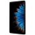 Планшет Blackview MEGA 2 SET 12" 6/256GB LTE Celestial Gray (Клавіатура/чохол (6931548326342) - Нулевой остаток (Feed) - Нулевой остаток (Feed)