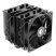 Кулер для процессора ID-Cooling SE-206-XT Black - Нулевой остаток (Feed) - Нулевой остаток (Feed)