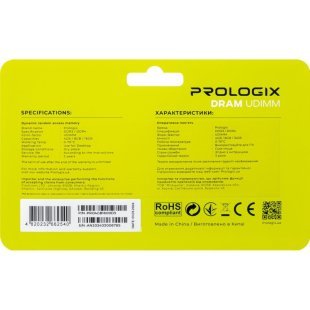 Модуль памяти для компьютера DDR3 4GB 1600 MHz Prologix (PRO4GB1600D3)