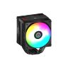 Кулер для процессора Enermax ETS-T41 Digital ARGB (ETS-T41D-ARGB)