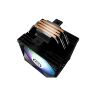 Кулер для процессора Enermax ETS-T41 Digital ARGB (ETS-T41D-ARGB)