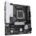 Материнская плата GIGABYTE B650M GAMING WIFI6E - Нулевой остаток (Feed)  - Нулевой остаток (Feed) 