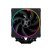 Кулер для процессора ID-Cooling Frozn A620 ARGB (FROZN A620 ARGB) - Нулевой остаток (Feed)  - Нулевой остаток (Feed) 