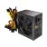 Блок питания PcCooler 600W (HW600-NP) - Нулевой остаток (Feed)  - Нулевой остаток (Feed) 