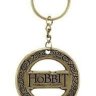 Брелок The Hobbit Keychain