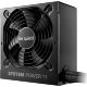 Блок питания Be quiet! 550W SYSTEM POWER 11 (BP010EU) - Нулевой остаток (Feed)  - Нулевой остаток (Feed) 