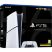 Игровая консоль Sony Playstation 5 Slim Digital Edition 1 TB (1000040658 / 1068901) - Нулевой остаток (Feed) - Нулевой остаток (Feed)