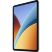 Планшет Xiaomi Redmi Pad 2 9.7" WiFi 4/128GB Silver (VHU7027EU) (1205792) - Планшеты - Планшеты