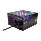 Блок питания Azza 750W (PSAZ-750W ARGB) - Нулевой остаток (Feed)  - Нулевой остаток (Feed) 