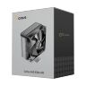 Кулер для процессора OCYPUS DELTA-A40-BK1NNWN00E-GL