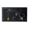 Блок питания Cougar 600W (STC600)