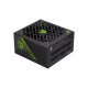 Блок питания Gamemax 1050W (GX-1050 PRO BK(ATX3.1PCIe5.1)) - Нулевой остаток (Feed) - Нулевой остаток (Feed)