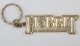Брелок Хоббит (The Hobbit Logo Keychain) -   -  